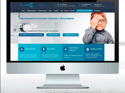 Пропоную послуги з розробки сайтів будь якої складності за помірну ціну