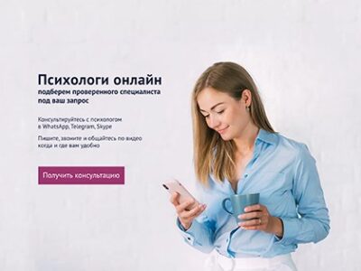 Робота в інтернеті з щоденною оплатою - модерація коментарів