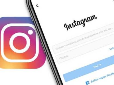 Робота в Instagram для підлітків (віддалено, онлайн)