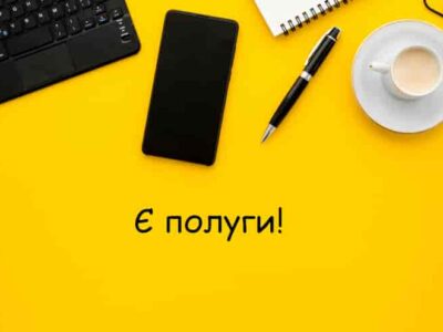 Публикация контента на сайтах для продажи